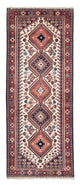 Yalameh Rug 207x81cm - Persian Rugs