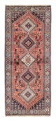 Yalameh Rug 199x80cm - Persian Rugs