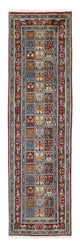 Moud Rug 76x277cm - Persian Rugs
