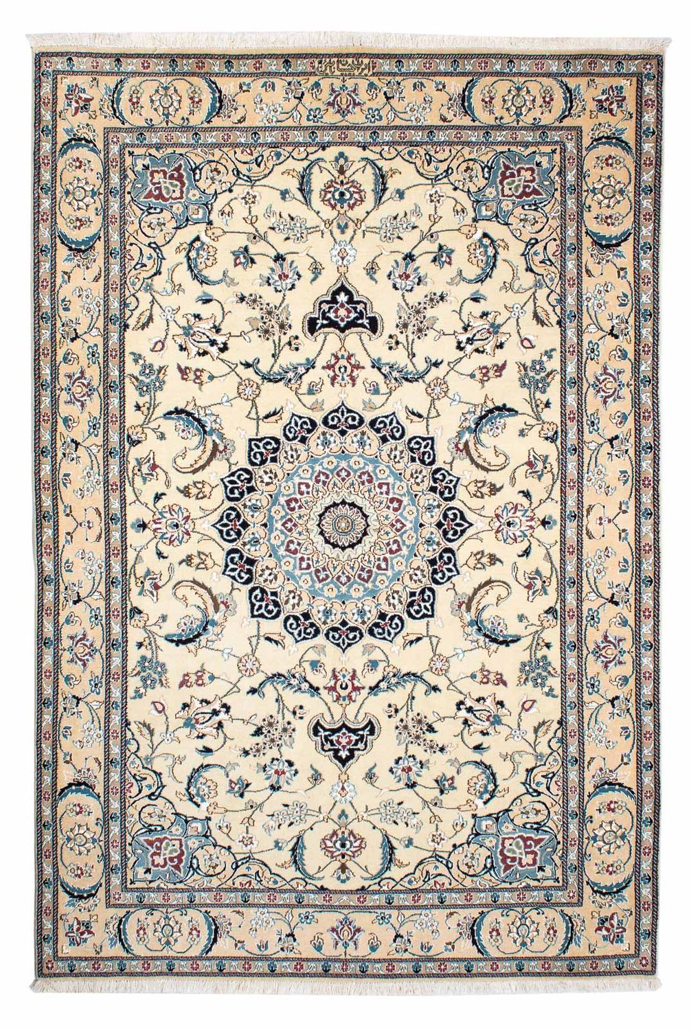 Perser Rug - Nain - Royal - 234 x 163 cm - beige