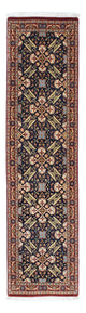 Qom Rug 51x200cm - Persian Rugs