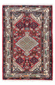 Hamadan Rug 125x80cm - Persian Rugs