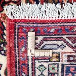 Hosseinabad Rug 125x80cm - Persian Rugs