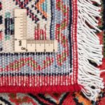Hosseinabad Rug 125x80cm - Persian Rugs