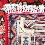 Perser Rug - Nomadic - 125 x 80 cm - light red