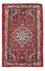 Perser Rug - Nomadic - 125 x 80 cm - red