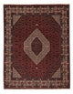 Bidjar Rug 251x203cm - Persian Rugs
