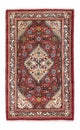 Hamadan Rug 125x80cm - Persian Rugs