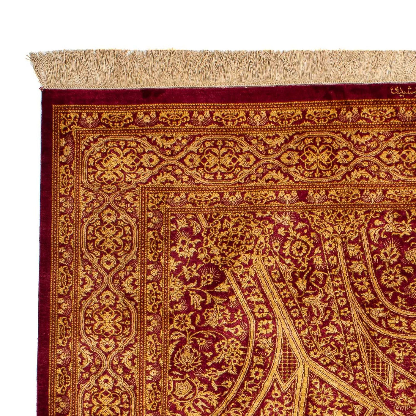 Qom Silk Rug 216x132cm - Persian Rugs