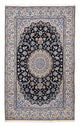 Nain - 9la Rug 292x200cm - Persian Rugs