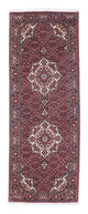 Bidjar Rug 206x75cm - Persian Rugs
