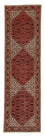 Runner Perser Rug - Bidjar - 313 x 82 cm - multicolored