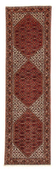 Bidjar Rug 313x82cm - Persian Rugs