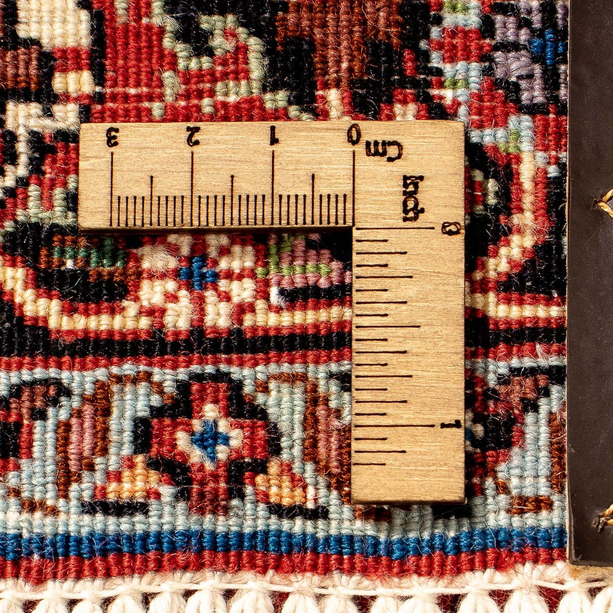 Runner Perser Rug - Bidjar - 313 x 82 cm - multicolored