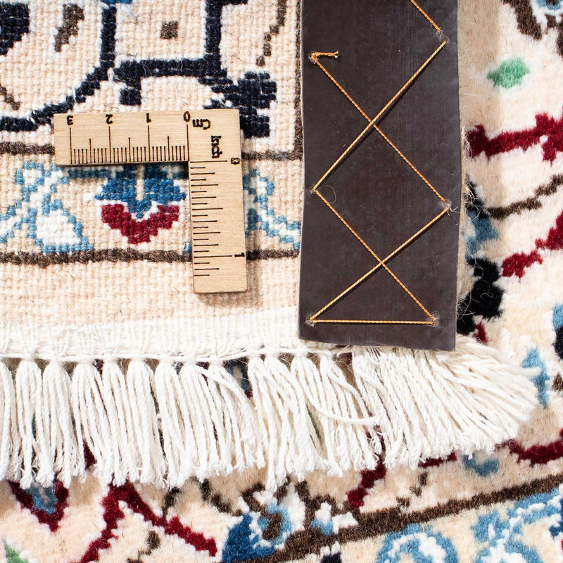 Perser Rug - Nain - Royal - 176 x 112 cm - beige