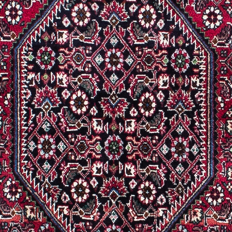 Perser Rug - Bidjar - 205 x 128 cm - beige