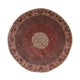 Bidjar Rug 260x260cm - Persian Rugs
