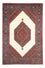 Perser Rug - Bidjar - 300 x 200 cm - beige