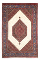 Bidjar Rug 200x300cm - Persian Rugs
