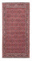 Perser Rug - Bidjar - 139 x 70 cm - red