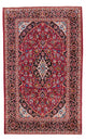 Kashan Rug 223x141cm - Persian Rugs