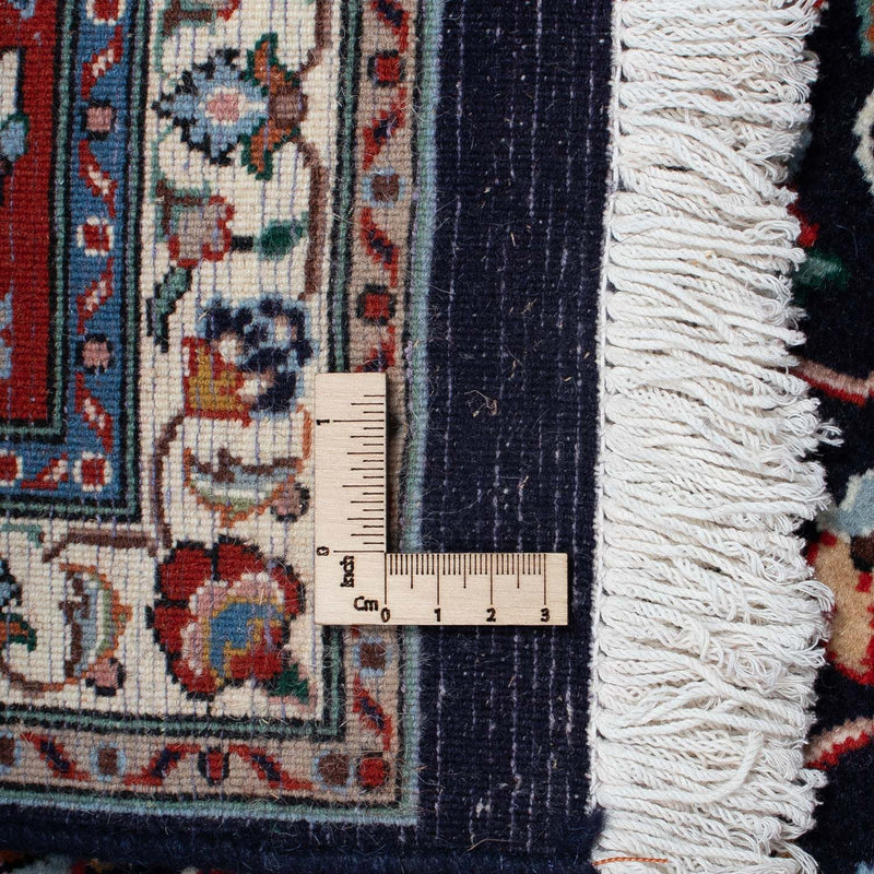 Perser Rug - Classic - 300 x 192 cm - black