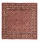 Bidjar Rug 197x190cm - Persian Rugs