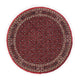 Bidjar Rug 105x105cm - Persian Rugs