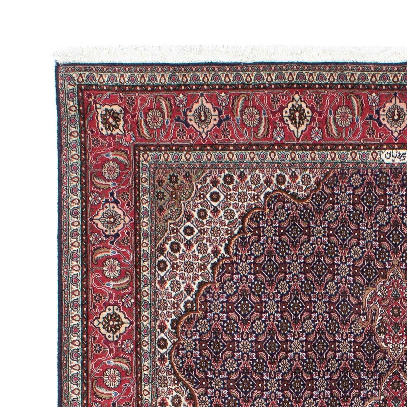 Tabriz Rug 208x146cm - Persian Rugs
