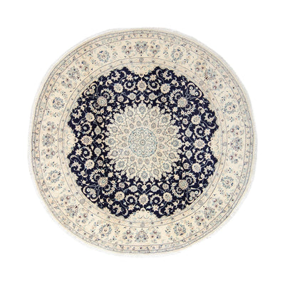 Nain Rug 248x352cm - Persian Rugs