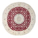 Nain Rug 302x302cm - Persian Rugs