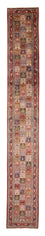 Runner Perser Rug - Classic - 590 x 80 cm - red