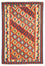 Kelim Rug - Oriental - 217 x 155 cm - red