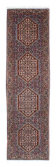 Bidjar Rug 255x69cm - Persian Rugs
