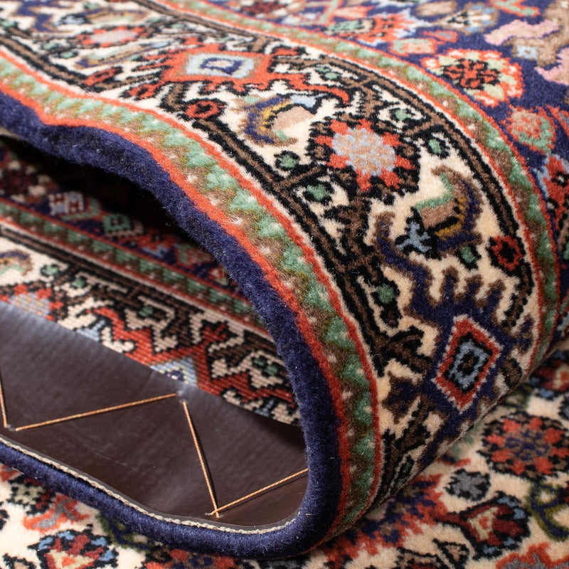 Bidjar Rug 255x69cm - Persian Rugs