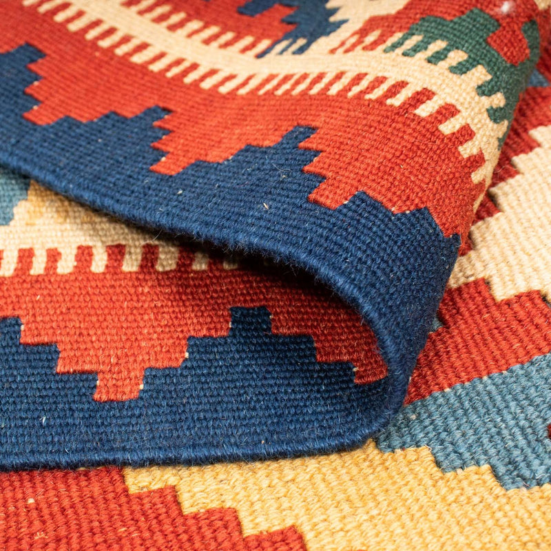 Kelim Rug - Oriental - 217 x 160 cm - dark red