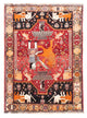 Shiraz Rug 155x111cm - Persian Rugs