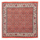 Bidjar Rug 97x95cm - Persian Rugs