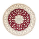 Nain Rug 245x245cm - Persian Rugs