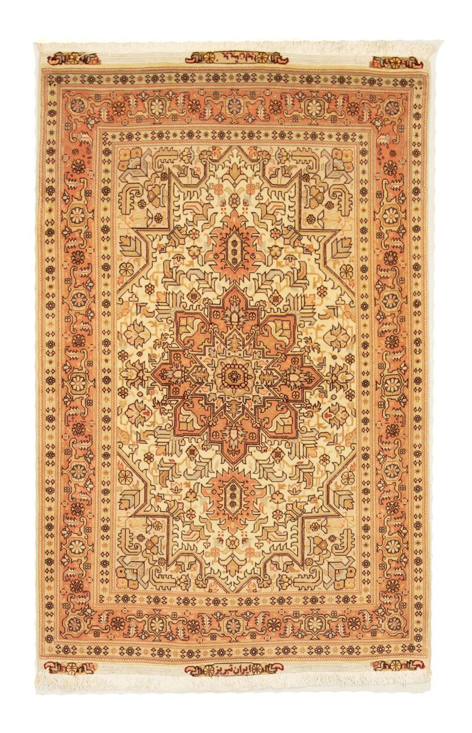 Perser Rug - Tabriz - Royal - 150 x 103 cm - beige
