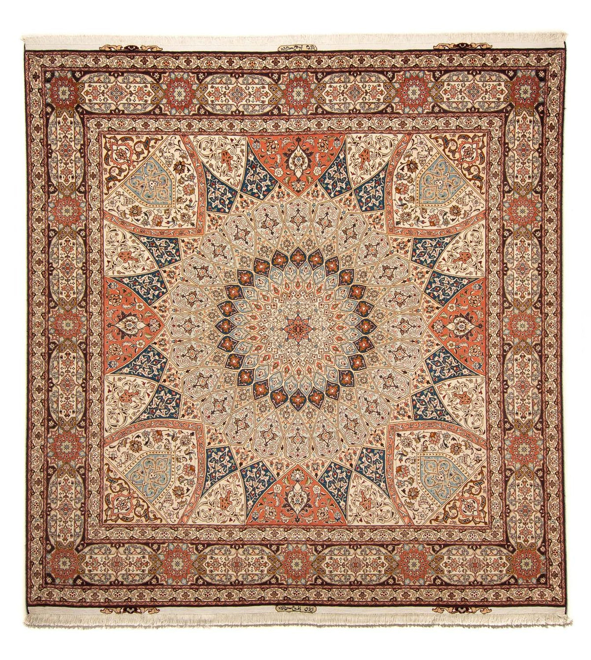 Perser Rug - Tabriz - Royal square  - 264 x 253 cm - light brown