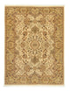 Ziegler Rug 162x123cm - Oriental Rug