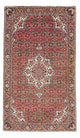 Bidjar Rug 148x88cm - Persian Rugs