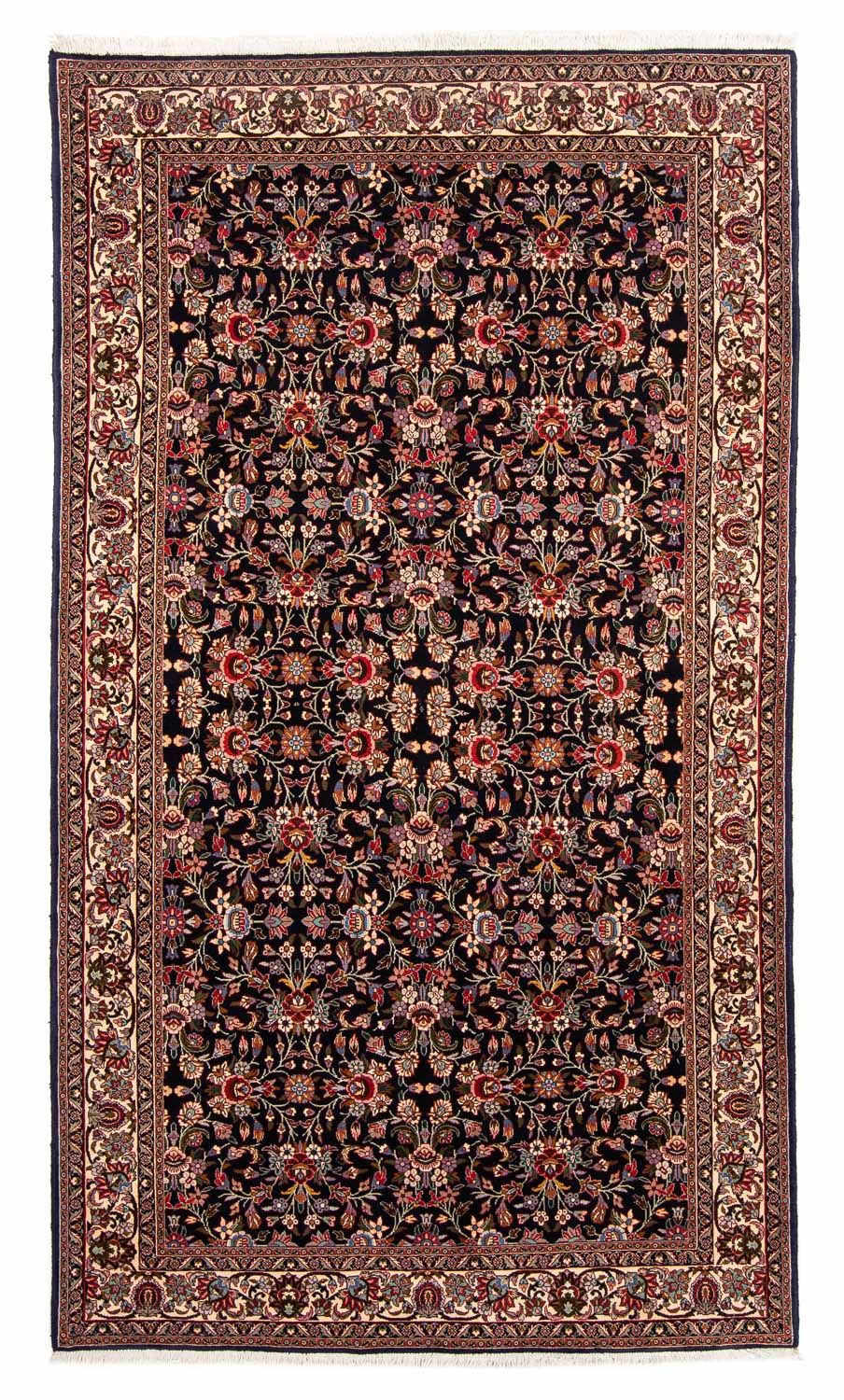 Perser Rug - Bidjar - 266 x 150 cm - dark blue