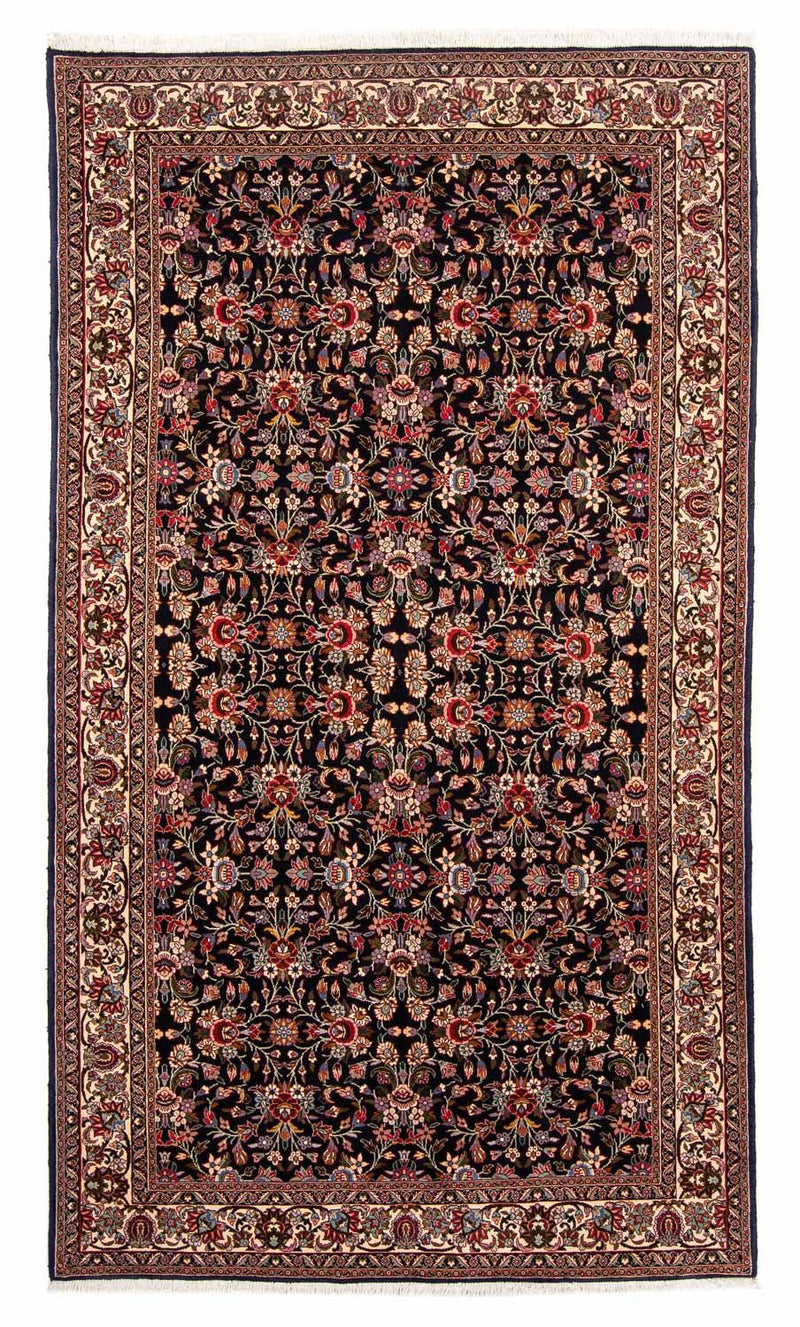 Perser Rug - Bidjar - 266 x 150 cm - dark blue