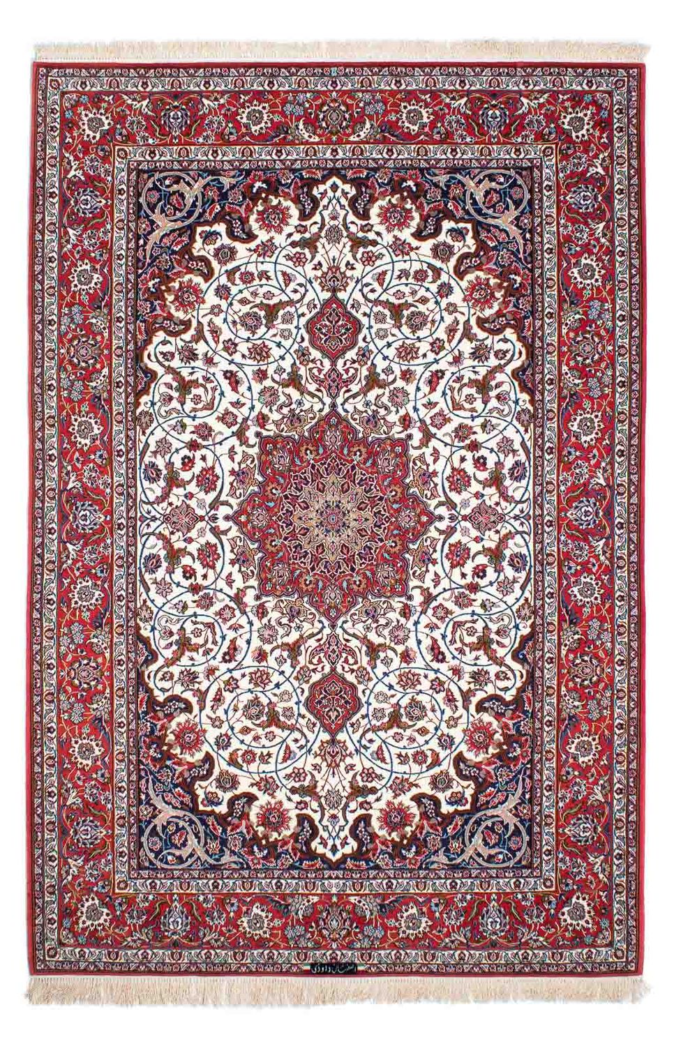 Perser Rug - Isfahan - Premium - 235 x 158 cm - beige