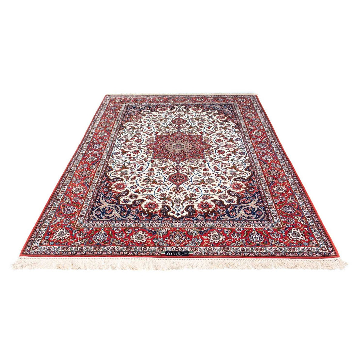 Perser Rug - Isfahan - Premium - 235 x 158 cm - beige