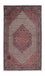 Runner Perser Rug - Bidjar - 221 x 128 cm - beige