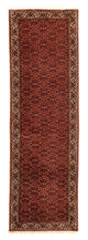 Bidjar Rug 84x293cm - Persian Rugs