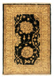 Farahan Rug 60x85cm - Oriental Rug